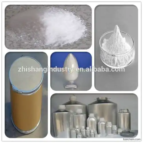Factory Supply High Quality Matrine  CAS 519-02-8 with best price