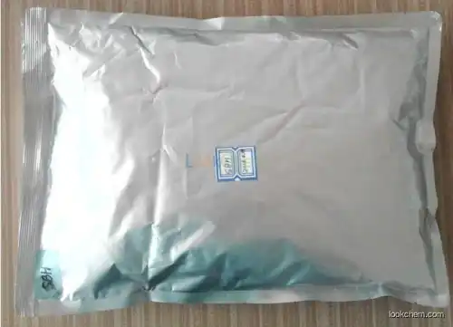 Factory Supply High Quality Matrine  CAS 519-02-8 with best price