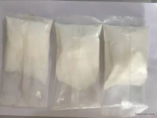 Chinese providers 4-[2-(DIMETHYLAMINO)ETHOXY]BENZYLAMINE CAS 20059-73-8 with best price