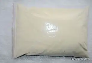 best selling products 2,5-Dimethoxybenzaldehyde CAS 93-02-7