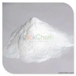 Low price Sodium 3-nitrobenzoate CAS 827-95-2  with high purity