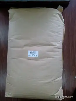 Low price Sodium 3-nitrobenzoate CAS 827-95-2  with high purity