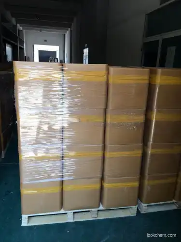 High purity factory supply Adenosine CAS:58-61-7 with best price