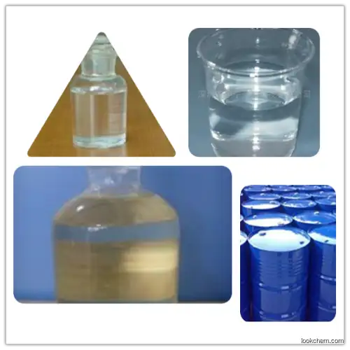 Factory supply Ondansetron hydrochloride CAS:103639-04-9