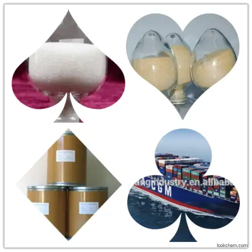 API FlumazenilCAS:78755-81-4