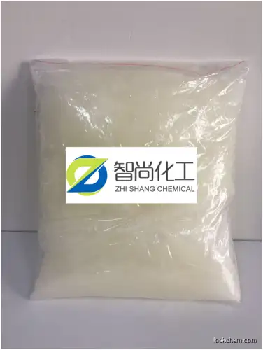 High purity factory supply  DL-Pantolactone CAS:79-50-5 with best price