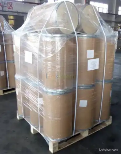 High purity factory supply  DL-Pantolactone CAS:79-50-5 with best price