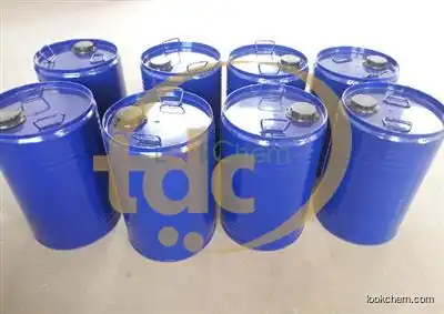 (Trifluoromethyl)trimethylsilane