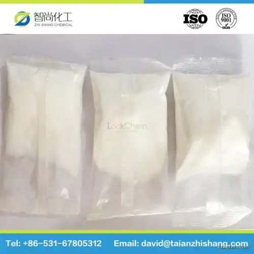 High quality Hydroxylamine hydrochloride Cas 5470-11-1 with low price