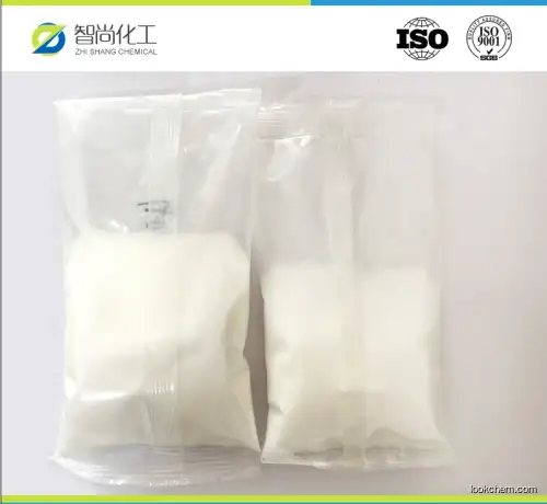 High purity factory supply  Indole-2-carboxylic acid CAS:1477-50-5 with best price