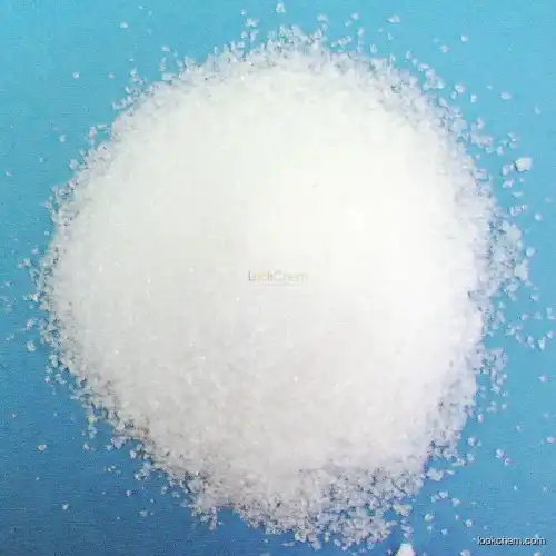 Factory supply high quality Hydrazine sulfate CAS 10034-93-2 with reasonable price and fast delivery