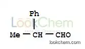 2-Phenylpropionaldehyde