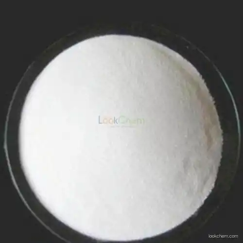 tert-Butyldimethylsilyl chloride CAS:18162-48-6