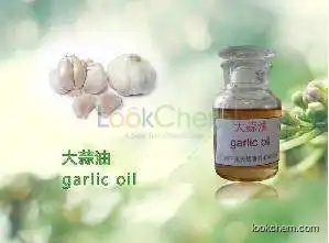 Factory supply  low price garlic oil CAS 8008-99-9  with high quality