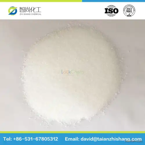 High purity factory supply D-Ribose CAS:50-69-1 with best price