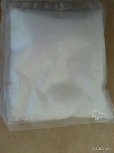 High purity factory supply D-Ribose CAS:50-69-1 with best price