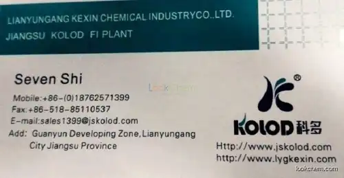 factory provide high quality  Potassium Acetate