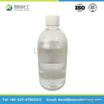 High purity factory supply  Diisopropyl malonate CAS:13195-64-7 with best price