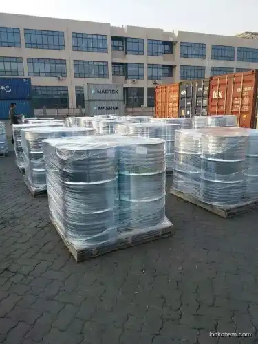 High Quality Factory Price POE (15) TALLOW AMINE CAS 61791-26-2