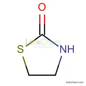 Tetrahydrothiazolyl thione