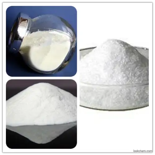 Food/Pharmaceutical CAS 527-07-1 Sodium gluconate