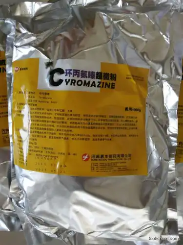 Dinotefuran powder