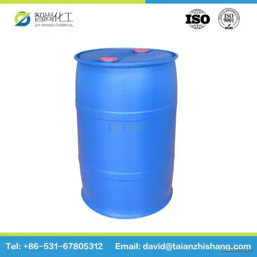 High purity 2-BROMO-1-PHENYL-PENTAN-1-ONE CAS 49851-31-2 with competitive price