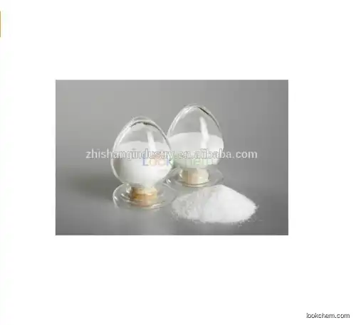 Professional supplier cosmetic peptide argireline CAS:616204-22-9 with competitive price