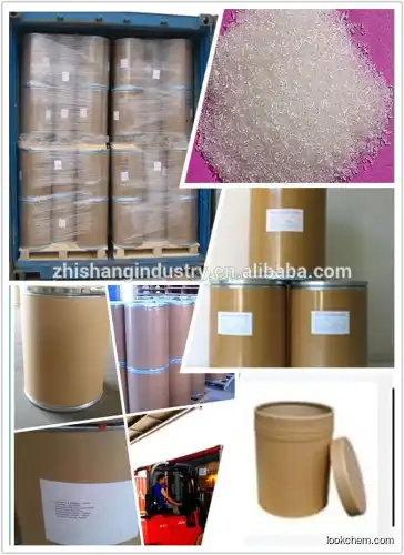 Dextran sulphate sodium salt CAS: 9011-18-1