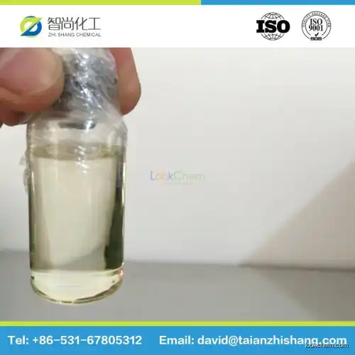 High purity (R)-(-)-3-Chloro-1,2-propanediol CAS 57090-45-6