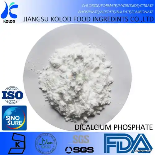 Wholesale Food Grade Dicalcium Phosphate Dihydrate