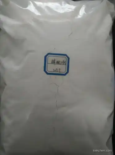 Factory direct supply whole sale Food Grade Tricalcium Phosphate