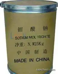 lower price white powder Sodium molybdate dihydrate CAS:10102-40-6