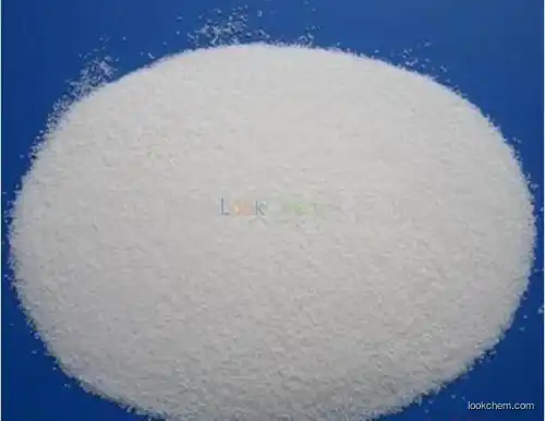 Factory direct supply Fumaric acid CAS:110-17-8 with best price