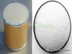 Iodopropynyl butylcarbamate IPBC CAS 55406-53-6 from China producer !