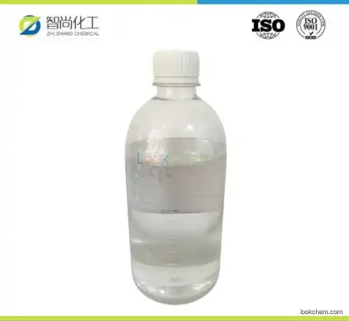 Hydrogen bromide CAS:10035-10-6