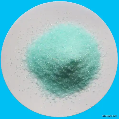 factory provide high quality Ferrous Sulphate Heptahydrate
