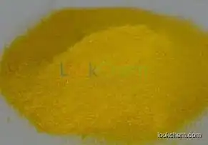 High quality 99% 4-Hydroxy-3-nitrobenzaldehyde CAS NO 3011-34-5