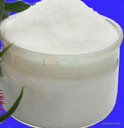 Phenylephrine hydrochloride CAS 61-76-7 from China Manufacturer !