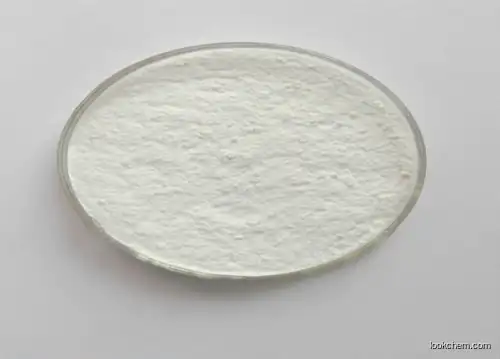 High quality N-(9-Fluorenylmethoxycarbonyloxy)succinimide/Fmoc-ONSu CAS 82911-69-1