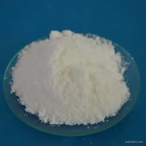 High quality (2R)-2-Deoxy-2-fluoro-2-methyl-D-erythropentonic acid gamma-lactone 3,5-dibenzoate CAS 874638-80-9