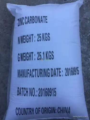 Basic zinc carbonate manufactuer  57%
