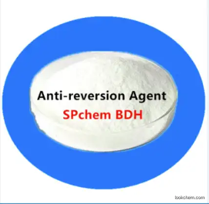 Anti-reversion agent BDH（Vulcuren KA9188）(151900-44-6)
