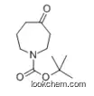 N-Boc-hexahydro-1H-azepin-4-one