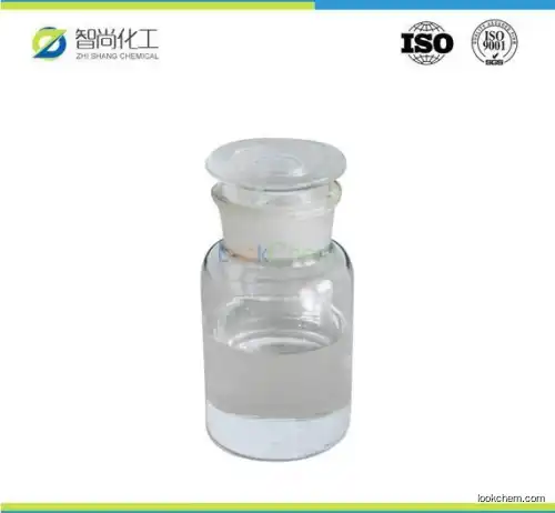 4,4-Diethoxy-N,N-dimethyl-1-butanamine CAS: 1116-77-4