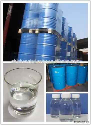 Chinese best supply 2,4-Dichlorobenzoyl chloride CAS：89-75-8