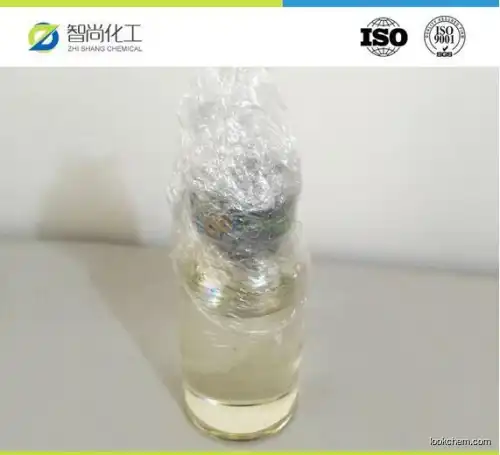 2-Methylbenzophenone CAS: 131-58-8