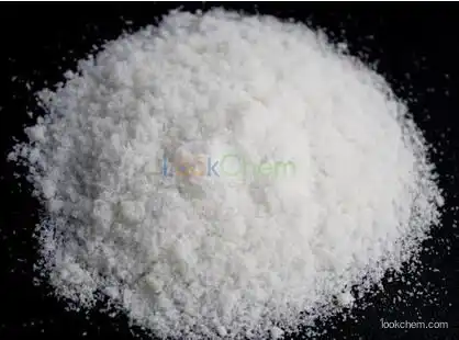 (2-HYDROXYPROPYL)-BETA-CYCLODEXTRIN CAS: 128446-35-5