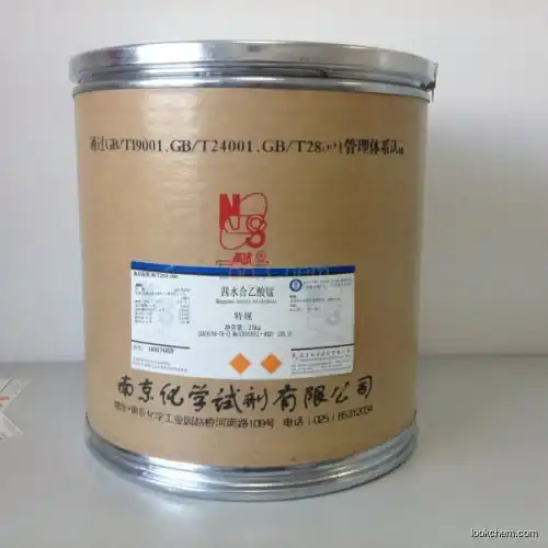 Cobalt Acetate 6147-53-1 99.5% Specialized / Competitive Price/essential catalyst