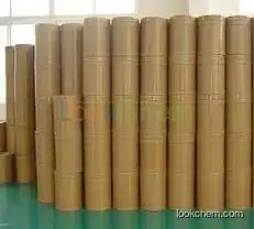 Best selling products Ellagic acid CAS 476-66-4 with best price